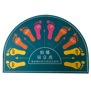 心强办公专营店天猫夜光地贴安全出口标识楼梯通道