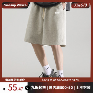 wassup wake灰色男士短裤男潮牌2024夏季新款美式运动男生休闲裤