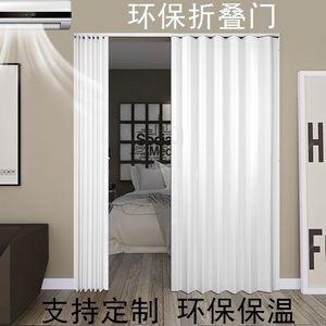 防火无毒开放式卫生间日式pvc折叠门浴室推拉门免安装伸缩门家用