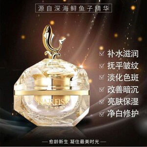 娜尔妃莎黑鱼子人参美颜珍珠膏膏祛斑提亮素颜面霜女贵妇