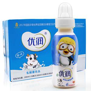 优润儿童奶嘴乳酸菌牛奶 200ml*24瓶 原味成长早餐奶益生菌优酸乳