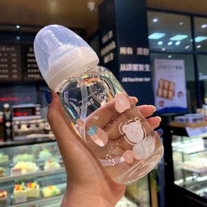 网红奶瓶大人可爱躺着喝水杯玻璃杯送女朋友专属水壶可斜挎学生成