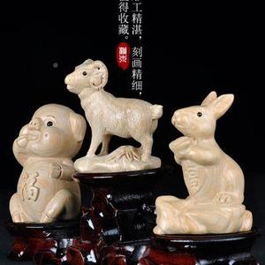 生缘纯桃木三生肖猪兔羊三合摆十件二生肖亥卯bfd合未家居客厅装