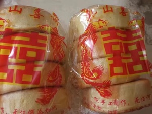 山东威海乳山高级喜饼威海特产纯手工结婚喜饼传统糕点甜点面食