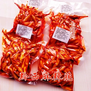 贵州特产特甘家庄黔西小吃黔西麻辣脆黔西麻辣脆大头菜美食制作