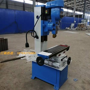 000人付款淘宝b5032立式插床插槽机小型插床b5032插床价格金属插削机