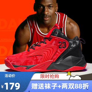 乔丹青年飞人篮球鞋男2022春夏季皮面防水防滑实战网面战靴