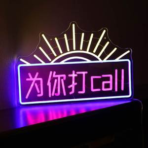 【立式广告灯牌】立式广告灯牌品牌,价格 - 阿里巴巴