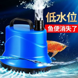 换水器电动抽水吸鱼缸粪便神器抽水泵金鱼缸吸便器换水清洗自动