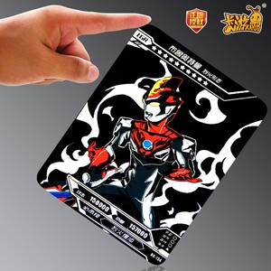 正版奥特曼lgr卡单卖布鲁跃水形态格丽乔格尔吉欧 雷吉纳波恩