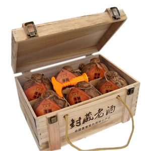 贵州茅台镇洞藏老坛酒封坛酒酱香型53度纯粮食酒整箱6瓶白酒特价