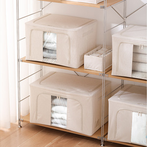 安琴天山棉麻收纳箱布艺5.0加粗钢架可视窗防尘大容量衣物百纳箱