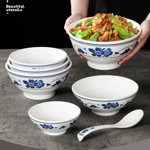 密胺仿瓷餐具商用碗中式碗餐厅饭店装菜碗面馆米线拉面专用碗商用