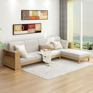 青岛一木全实木沙发北欧沙发红橡木转角沙发客厅组合沙发转角沙发