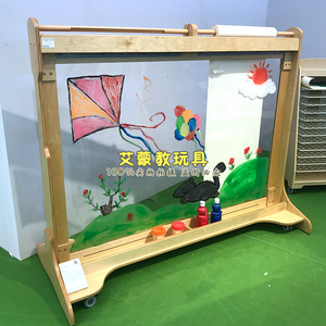 重庆天地艾蒙幼儿园图片