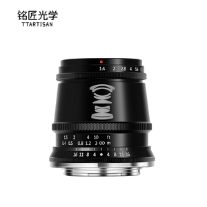 铭匠光学17mm f1.4广角定焦镜头适用松下M43索尼E口尼康Z富士佳能