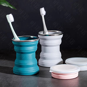 日本旅行漱口杯便携式情侣硅胶可折叠洗漱刷牙杯子耐高温口袋水杯