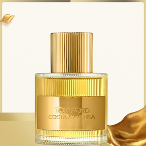 法国直邮tom ford汤姆福特 蔚蓝海岸浓香水50-100ml tf中性木质调