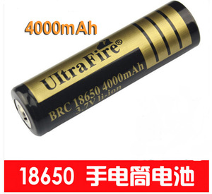充电电池3.7v大容量4000mah4.2V强光手电筒小风扇18650锂电池