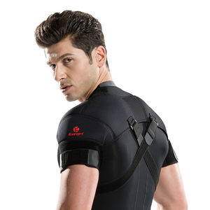 狂迷(kuangmi)狂迷护肩套可调式护双肩透气运动护具篮球羽毛球