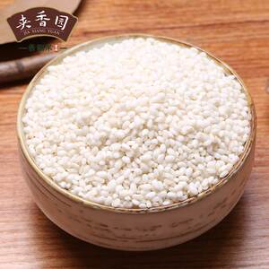 zm夹香园香稻米糯米香米宿州特产夹沟大米优质礼盒 2.5千克夹香园