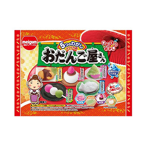 日本食玩草莓大福丸子烧 可食可以吃的玩具j小玲伶diy手工曰本食2