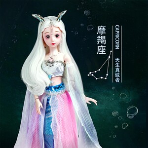 十二星座彤e乐芭比娃娃儿童创意礼品生日礼物女生走心闺蜜实用高