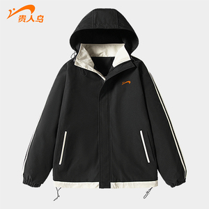 00小妮153淘宝贵人鸟男装加厚羽绒服2021冬新款保暖短款休闲运动服
