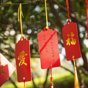 许愿树祈福卡片红色空白吊卡 烫金福缘爱喜字中国结平安心愿