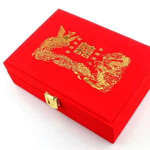 结婚五金礼盒金饰盒订婚婚嫁三金首饰盒四金嫁妆陪嫁黄金套装盒
