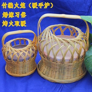 【竹编火盆】竹编火盆品牌,价格 - 阿里巴巴