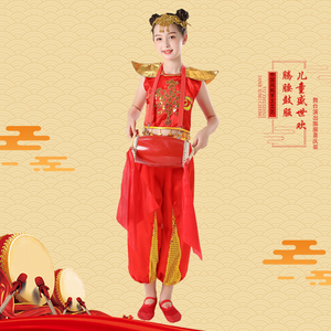 六一儿童喜庆演出服打鼓服中国风秧歌服盛世欢腾舞蹈幼儿表演服装