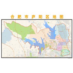 【合肥市地图挂】合肥市地图挂品牌,价格 - 阿里巴巴