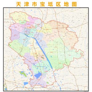天津市宝坻区行政区划地图高清定制2022城市交通卫星办公室挂图