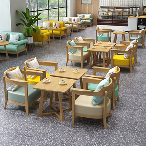 咖啡桌椅组合简约单人