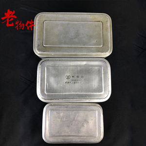 铝饭盒民俗老物件90年代怀旧老物件铝制加厚铝带盖老式铁饭盒摆件