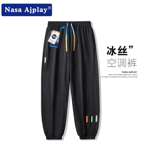 NASA联名夏天冰丝垂感裤子男夏季薄款潮牌学生春秋小脚九分空调裤