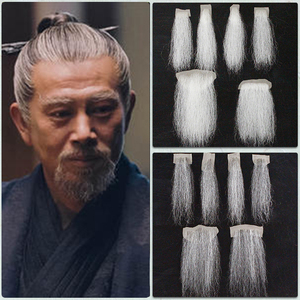 专业影视演出演员假古装民国老爷法海先生胡须白色花白手钩胡子