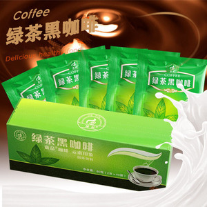 云南小粒咖啡醇香美式纯黑咖啡粉捷品速溶绿茶黑咖啡固体饮料盒装