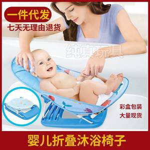 可折叠婴儿洗澡椅宝宝沐浴网兜躺托防滑架新生儿洗澡神器