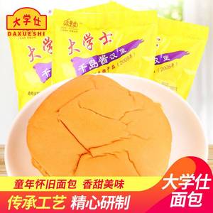 大学士千岛酱面包