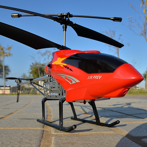 超大型遥控飞机直升机儿童抗耐摔充电动小学生航拍模男孩玩具礼物