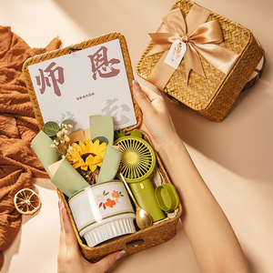 教师节礼物女老师实用谢师小礼品幼儿园送老师伴手礼高档藤编礼盒