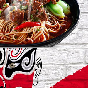 牛肉面海报1片j平面墙贴重庆小面广告自粘贴纸壁画餐厅贴纸贴画