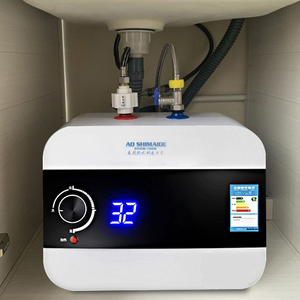 洗手盆电热水器