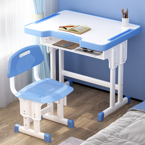 宜家佩尔儿童书桌