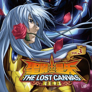 圣斗士星矢 冥王神话1~2季26话完整版 dvd