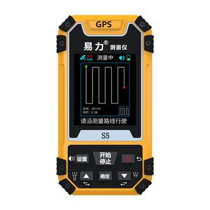 a测亩地仪高精度持gps土地面积测量仪收割机载量地量车田手亩仪器