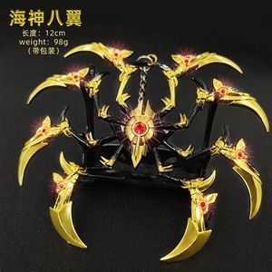 海神八翼唐三的斗罗大陆八蛛魂骨可穿戴玩具武器大号模型手办挂件