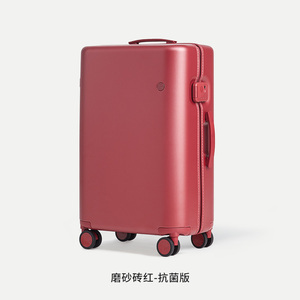 pistachio行李箱